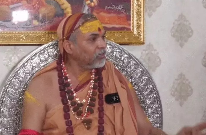 शंकाराचार्य अविमुक्तेश्वरानंद शंकाराचार्य अविमुक्तेश्वरानंद