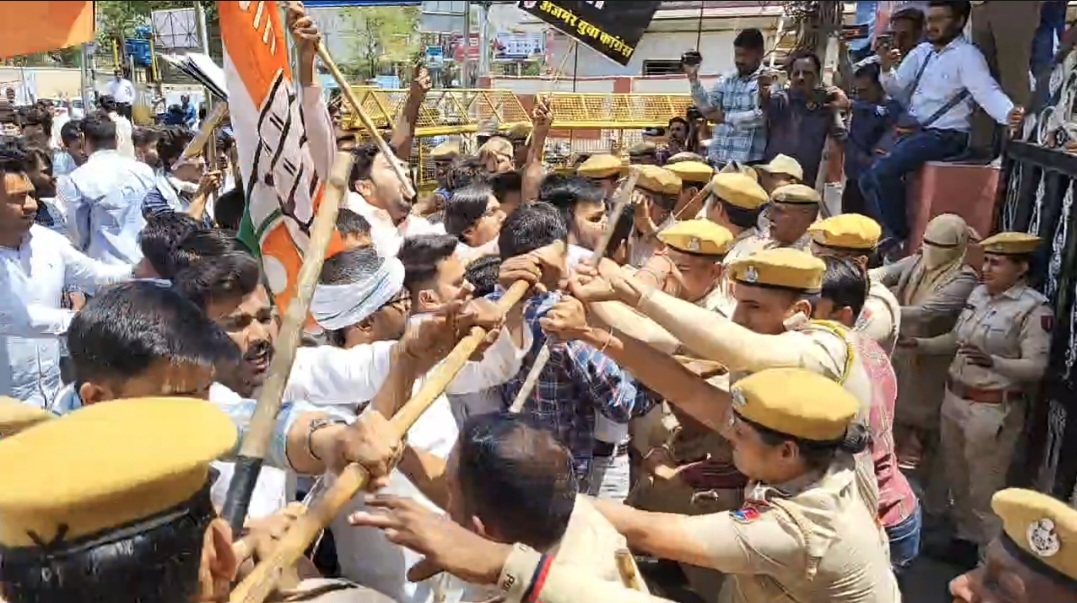 स्मार्ट सिटी कार्य में भ्रष्टाचार के विरोध में यूथ कांग्रेस ने किया कलेक्ट्रेट पर प्रदर्शन स्मार्ट सिटी कार्य में भ्रष्टाचार के विरोध में यूथ कांग्रेस ने किया कलेक्ट्रेट पर प्रदर्शन