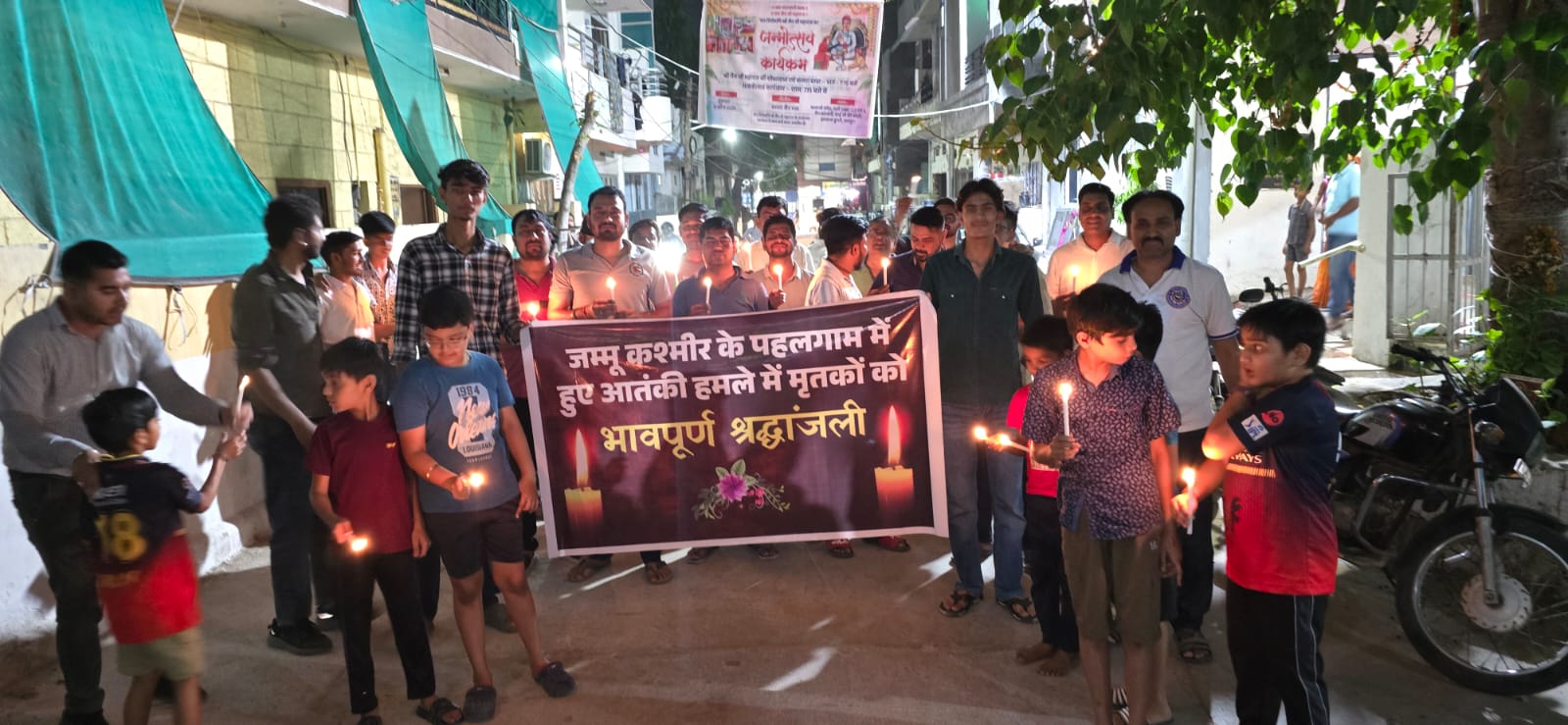 सैन महाराज का जन्मोत्सव पर हुआ भव्य कार्यक्रम का आयोजन सैन महाराज का जन्मोत्सव पर हुआ भव्य कार्यक्रम का आयोजन