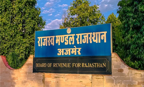 राजस्व मंडल : पदोन्नति से 282 को बनाया नायब तहसीलदार राजस्व मंडल : पदोन्नति से 282 को बनाया नायब तहसीलदार