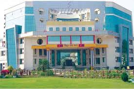 पावर कंपनी मुख्यालय छत्तीसगढ़ पावर कंपनी मुख्यालय छत्तीसगढ़