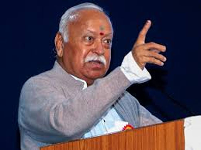 फोटो: मुंबई के विलेपार्ले में कार्यक्रम को संबोधित करते हुए सरसंघचालक मोहन भागवत फोटो: मुंबई के विलेपार्ले में कार्यक्रम को संबोधित करते हुए सरसंघचालक मोहन भागवत
