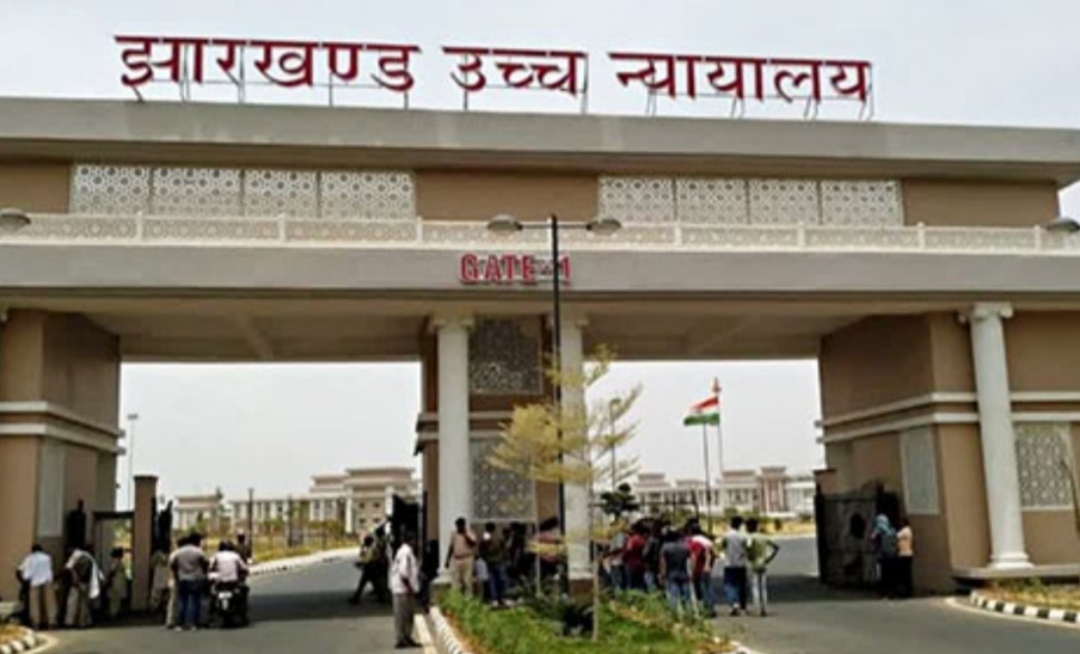 (फाइल फोटो) हाई कोर्ट (फाइल फोटो) हाई कोर्ट