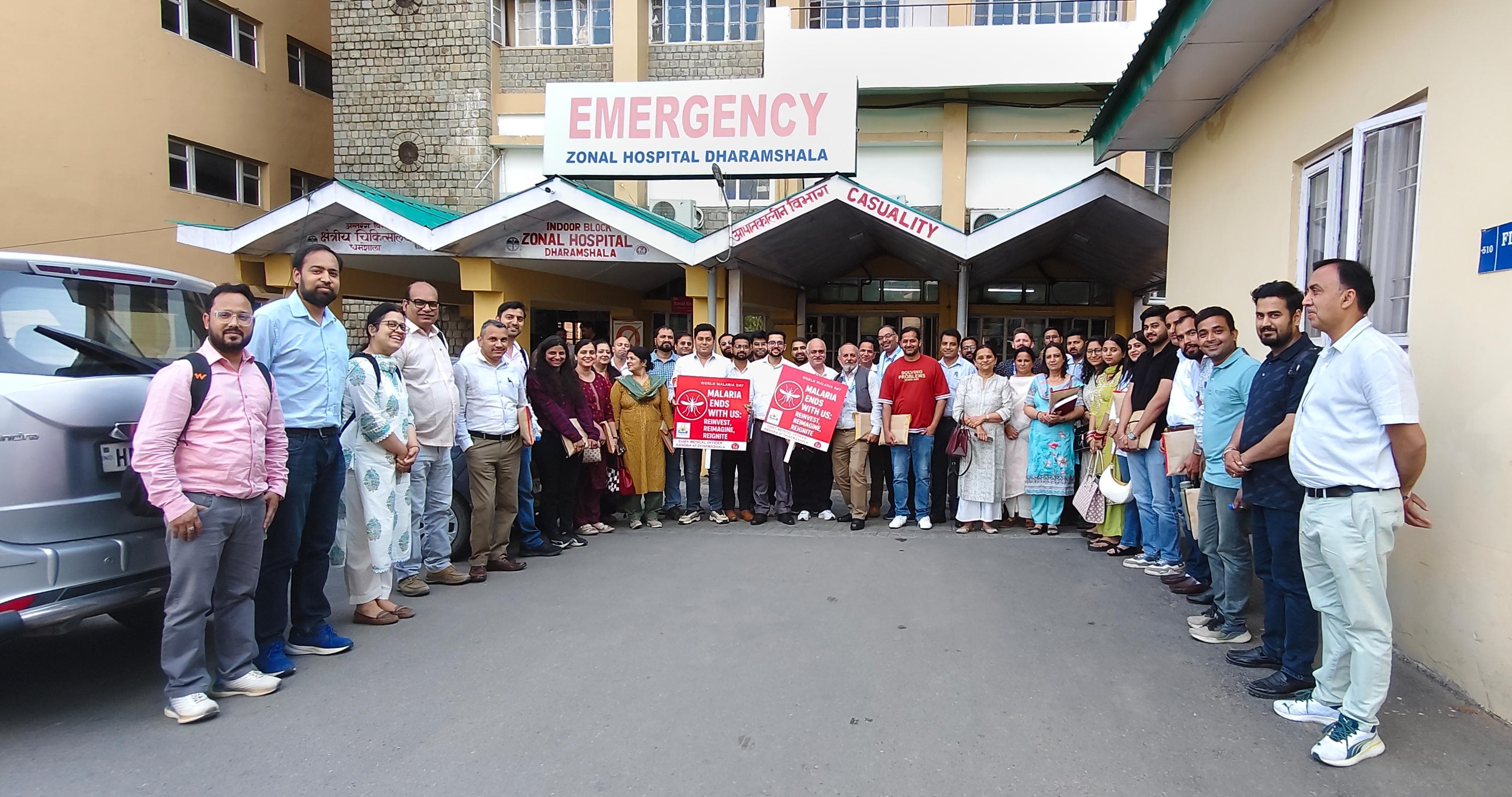 विश्व मलेरिया दिवस पर आयोजित कार्यक्रम के दौरान मौजूद। विश्व मलेरिया दिवस पर आयोजित कार्यक्रम के दौरान मौजूद।