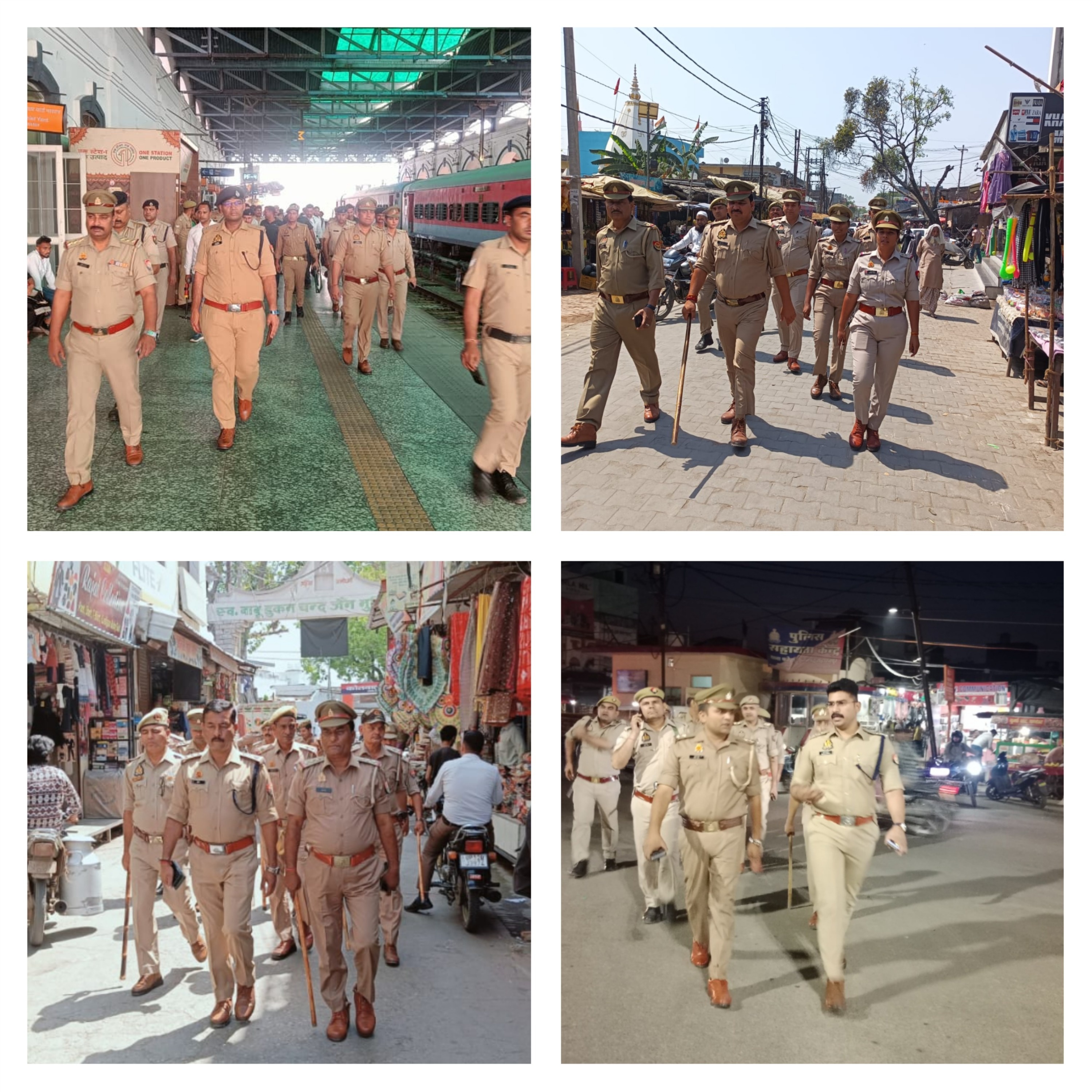 विभिन्न स्थानों पर चैकिंग करती पुलिस फोर्स विभिन्न स्थानों पर चैकिंग करती पुलिस फोर्स