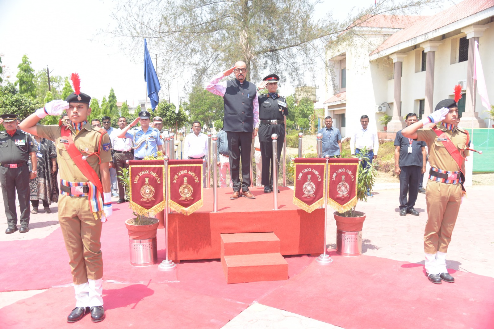 राज्यपाल राज्यपाल