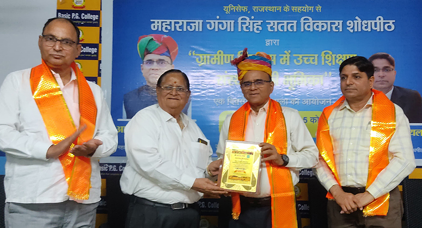 ग्रामीण भारत की उन्नति के बिना समग्र राष्ट्र की प्रगति संभव नहीं ग्रामीण भारत की उन्नति के बिना समग्र राष्ट्र की प्रगति संभव नहीं