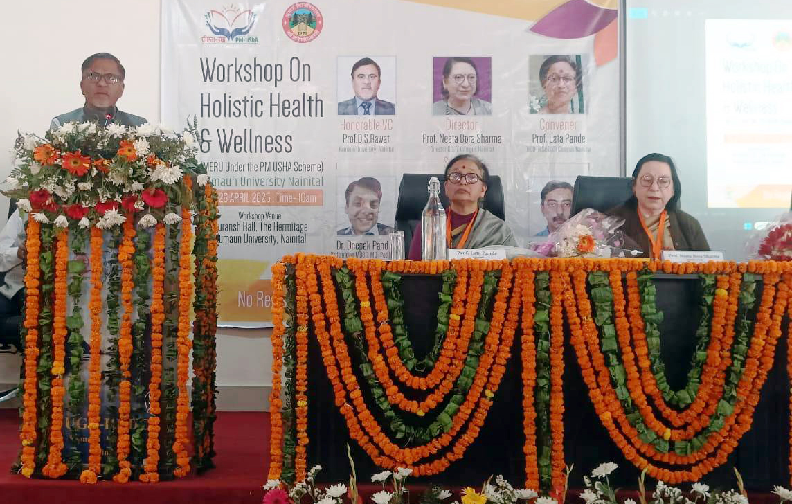 कार्यशाला में बोलते कुमाऊँ विवि के कुलपति प्रो. डीएस रावत। कार्यशाला में बोलते कुमाऊँ विवि के कुलपति प्रो. डीएस रावत।