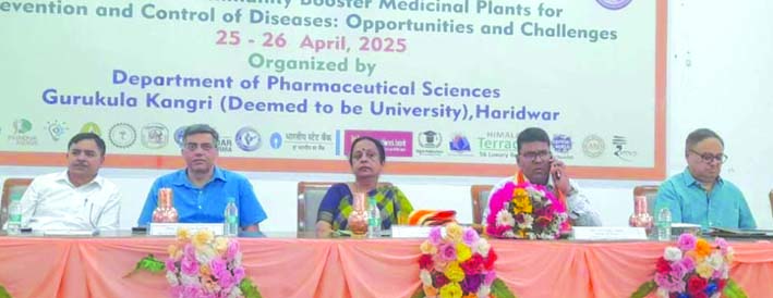गुरुकुल विवि में आयोजित कार्यशाला के दौरान मंचासीन अतिथि गुरुकुल विवि में आयोजित कार्यशाला के दौरान मंचासीन अतिथि