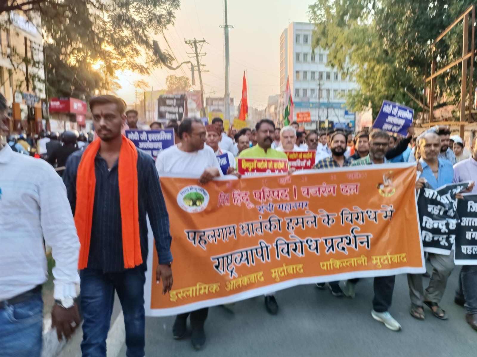 आक्रोश मार्च की तस्वीर आक्रोश मार्च की तस्वीर
