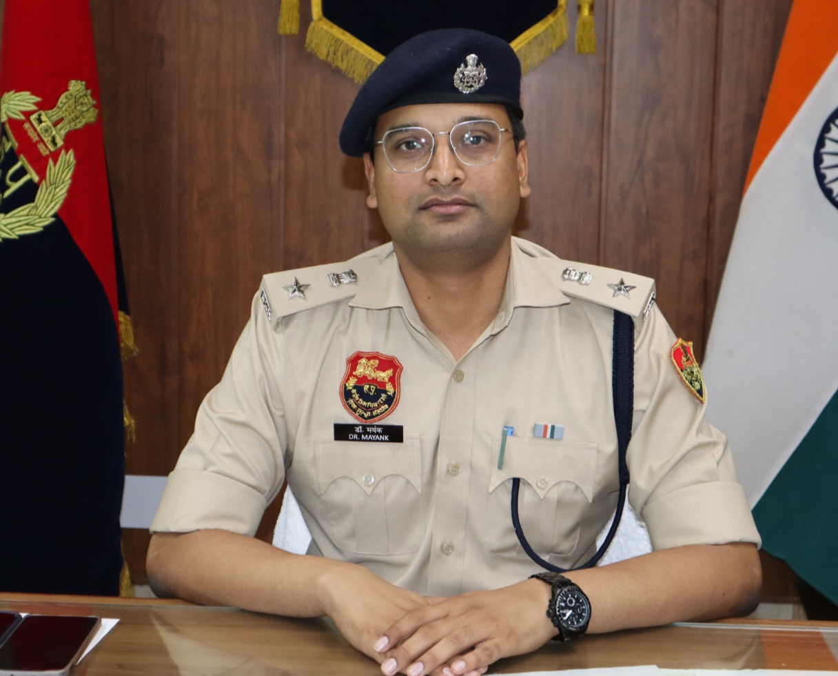 एसपी मयंक गुप्ता। एसपी मयंक गुप्ता।