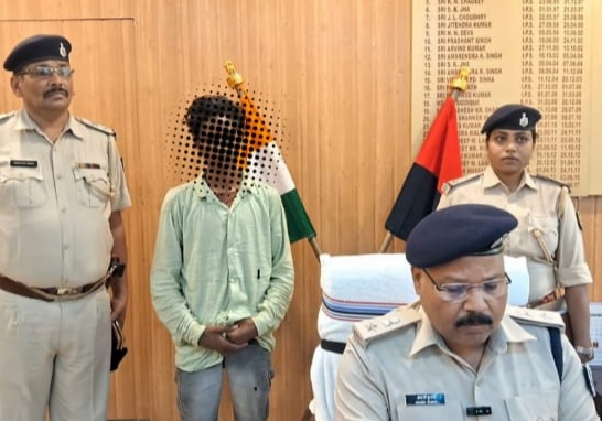 अररिया फोटो:पत्नी की हत्या के आरोपी अररिया फोटो:पत्नी की हत्या के आरोपी