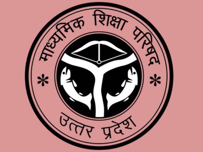 यूपी बोर्ड यूपी बोर्ड