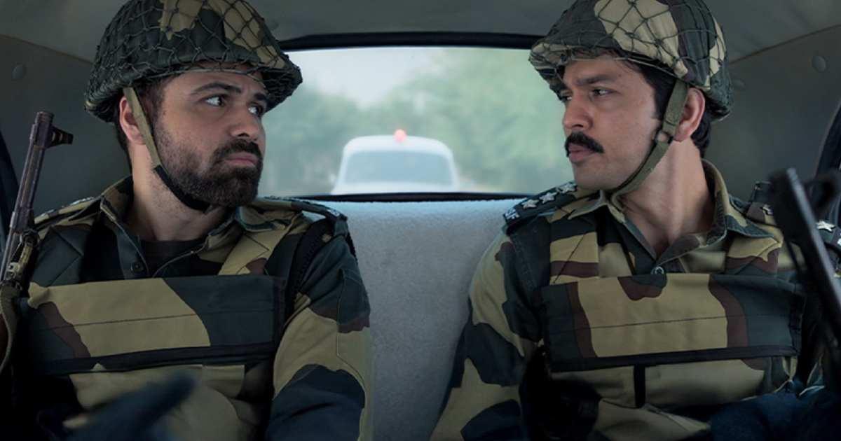ग्राउंड जीरो ग्राउंड जीरो