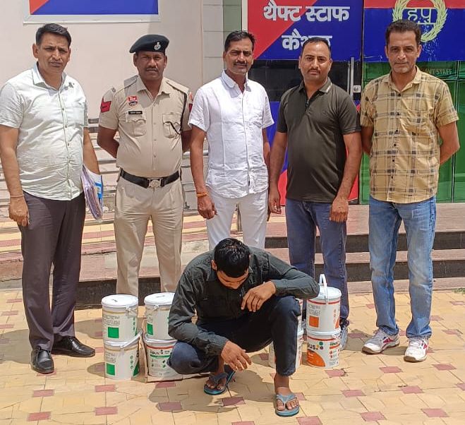 चोरी का आरोपी एंटी व्हीकल थेफ्ट पुलिस की गिरफ्त में। चोरी का आरोपी एंटी व्हीकल थेफ्ट पुलिस की गिरफ्त में।