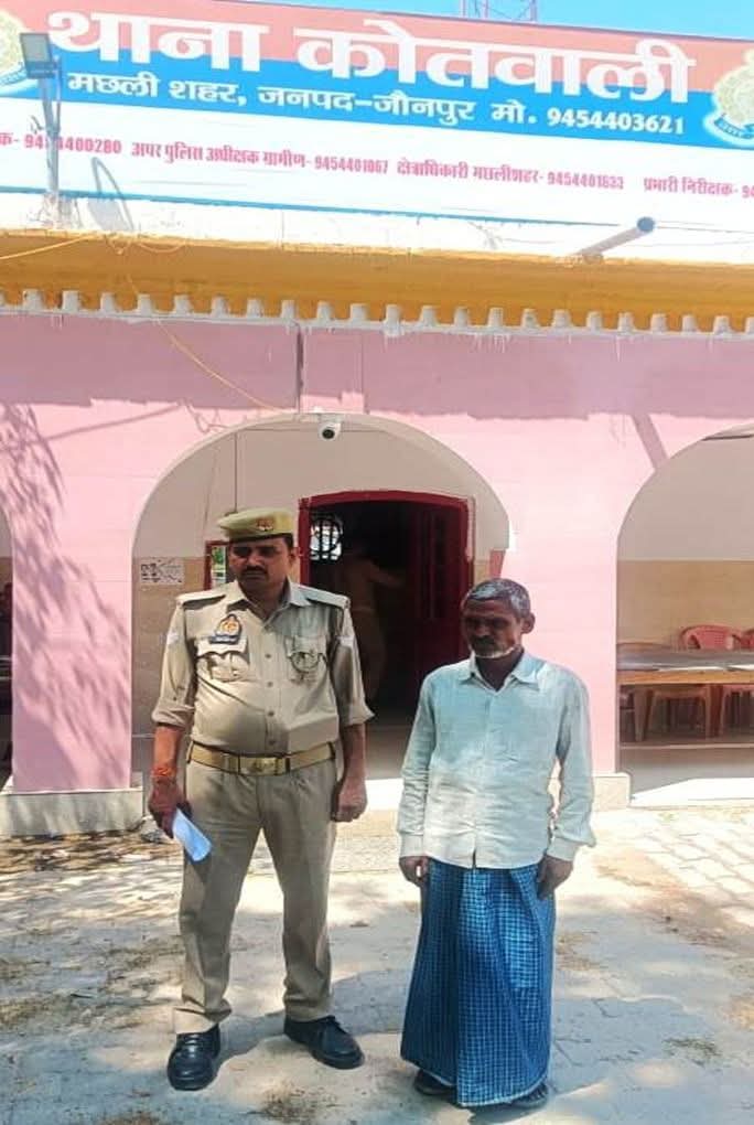 मृतक की फाइल फोटो मृतक की फाइल फोटो