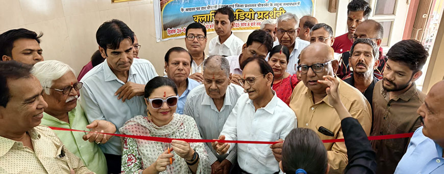 बीकानेर नगर स्थापना दिवस समारोह : क्लासिक व दुर्लभ एंटीक व विंटेज रेडियो सेट्स की प्रदर्शनी का आयोजन बीकानेर नगर स्थापना दिवस समारोह : क्लासिक व दुर्लभ एंटीक व विंटेज रेडियो सेट्स की प्रदर्शनी का आयोजन