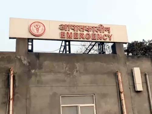 बल्लभगढ़ स्वास्थ्य केन्द्र , फरीदाबाद बल्लभगढ़ स्वास्थ्य केन्द्र , फरीदाबाद