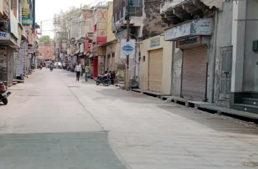 पहलगाम हमले के विरोध में विहिप-बजरंग दल के आह्वान पर चूरु के बाजार बंद, प्रदर्शनकारियों ने फूंका पाकिस्तान का पुतला पहलगाम हमले के विरोध में विहिप-बजरंग दल के आह्वान पर चूरु के बाजार बंद, प्रदर्शनकारियों ने फूंका पाकिस्तान का पुतला