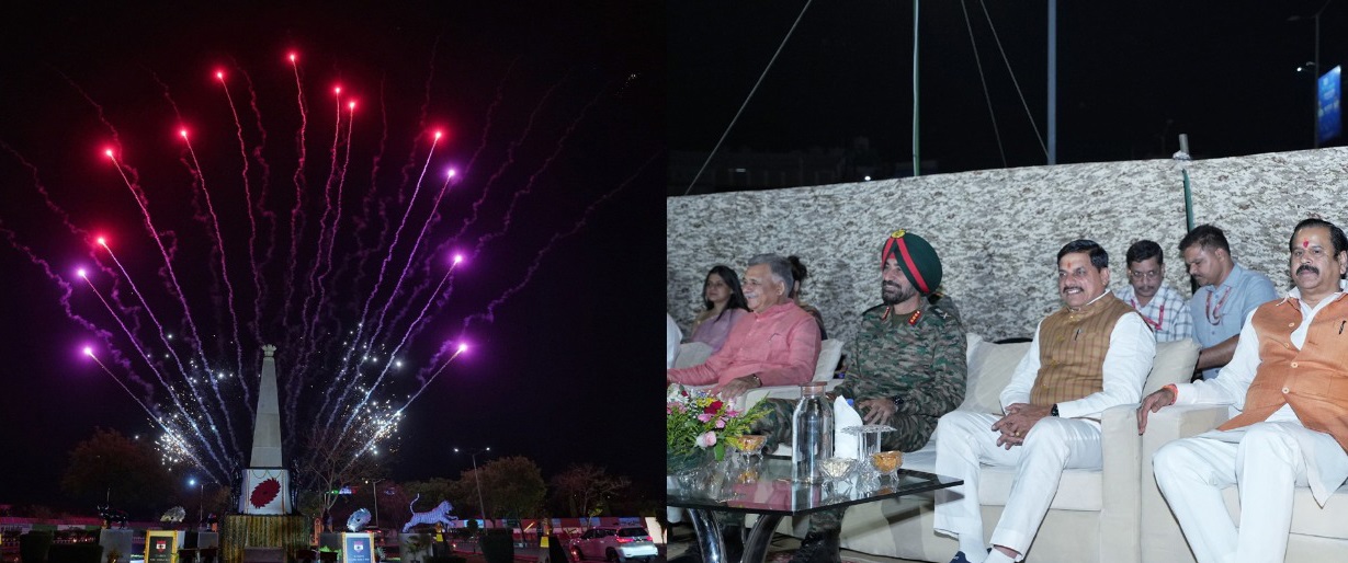 भोपाल के एयरपोर्ट रोड पर द्रोणांचल परिसर स्थित योद्धा स्थल में लाइट एण्ड साउंड शो भोपाल के एयरपोर्ट रोड पर द्रोणांचल परिसर स्थित योद्धा स्थल में लाइट एण्ड साउंड शो