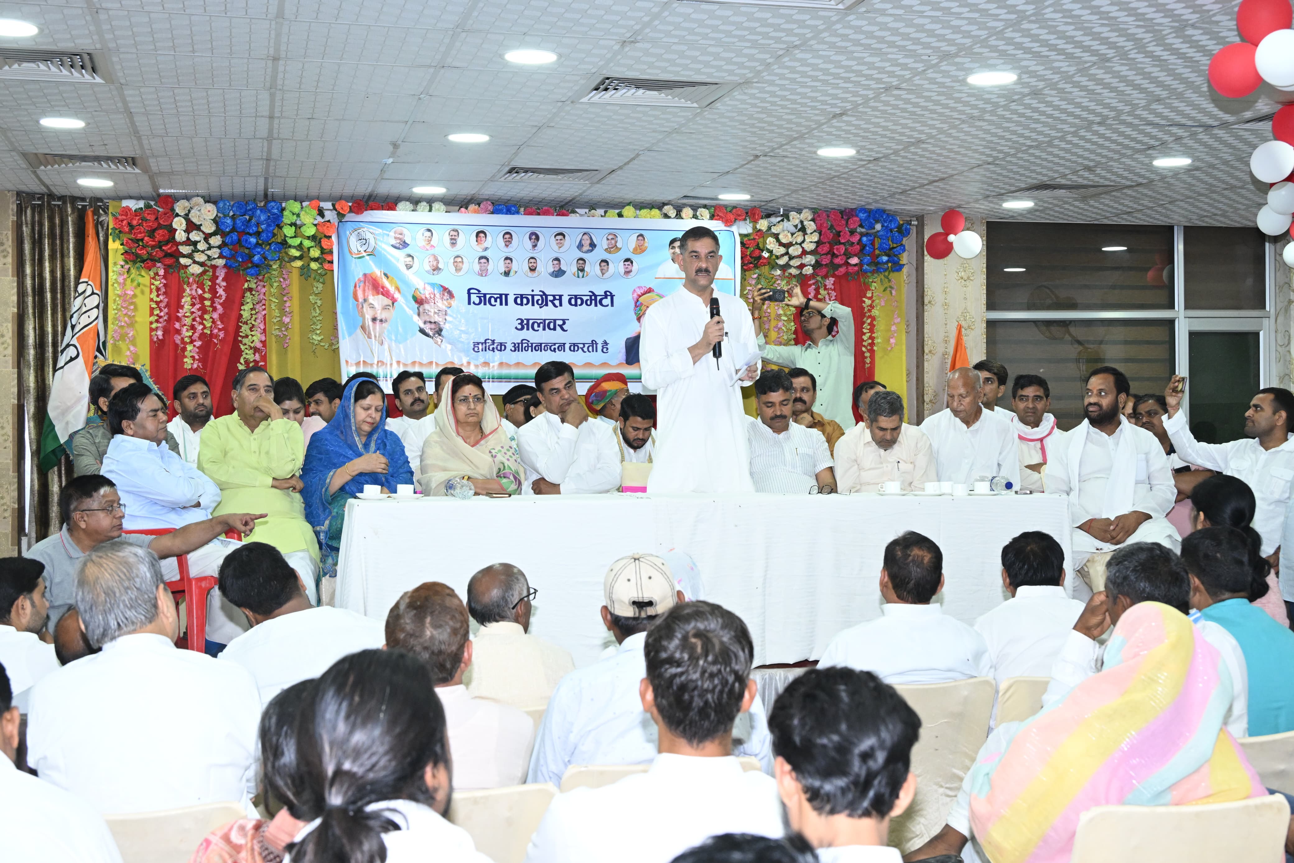 Alwar Alwar