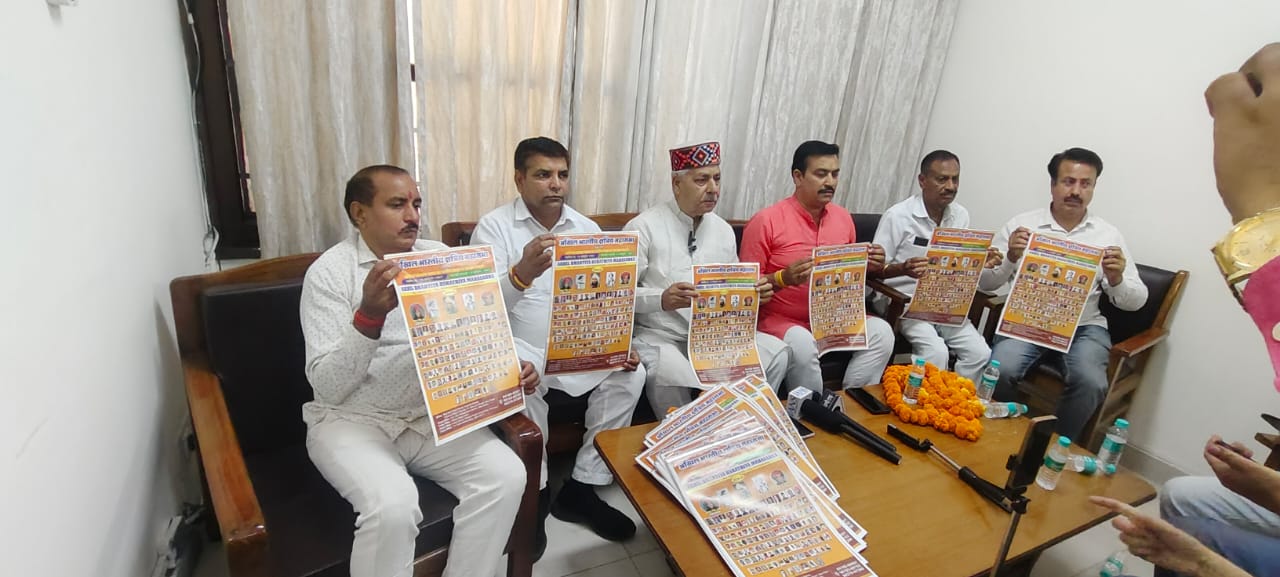 बैठक में अखिल भारतीय क्षेत्रीय महासभा के सदस्य बैठक में अखिल भारतीय क्षेत्रीय महासभा के सदस्य