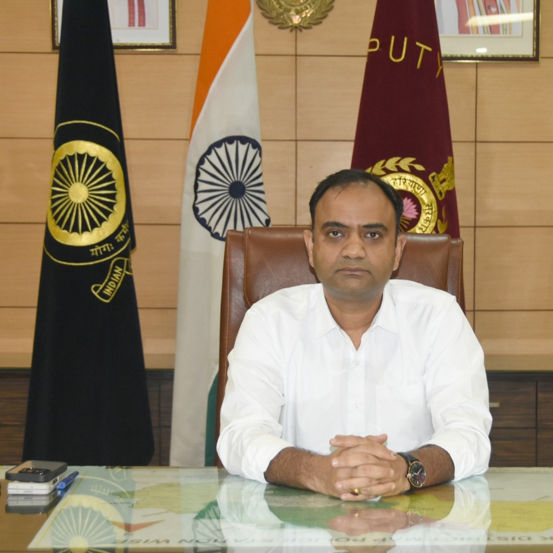 डीसी का फाईल फोटो। डीसी का फाईल फोटो।