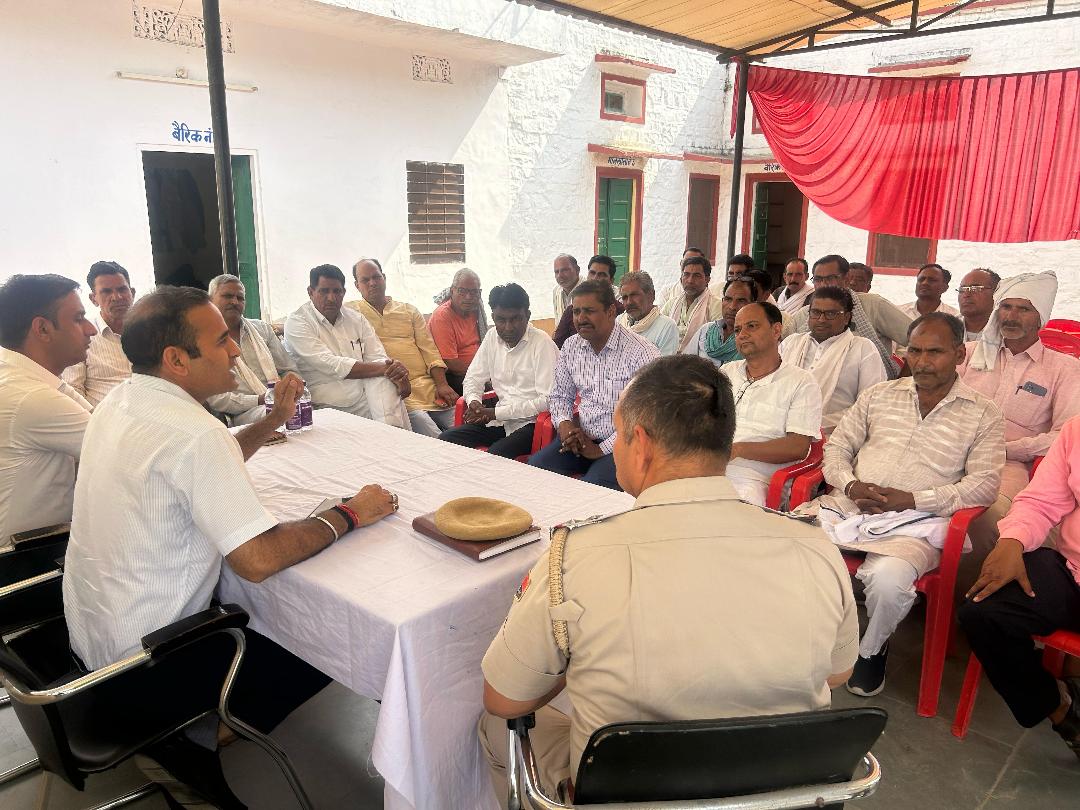 कलेक्टर कलेक्टर