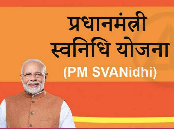 सांकेतिक फोटो सांकेतिक फोटो