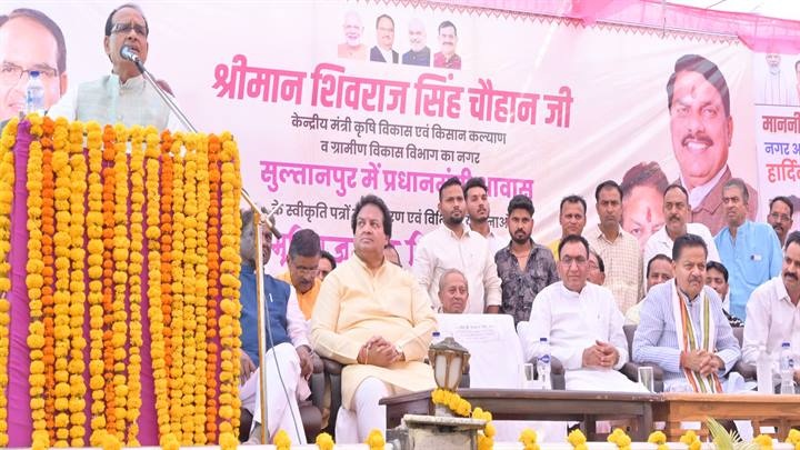 सुल्तानपुर में आयोजित भूमिपूजन/लोकार्पण कार्यक्रम सुल्तानपुर में आयोजित भूमिपूजन/लोकार्पण कार्यक्रम