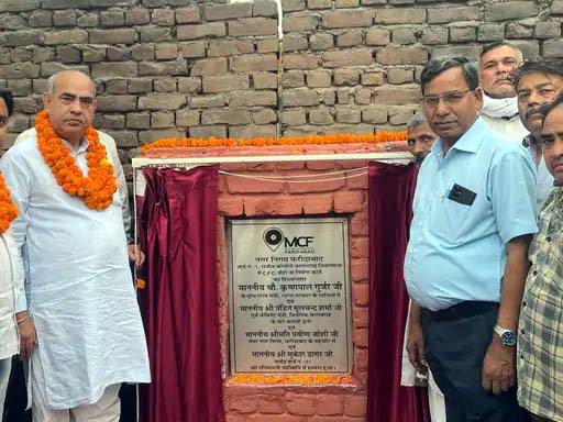 बल्लभगढ़ में सीएफसी सेंटर का शिलान्यास करने पहुंचे पूर्व केबिनेट मंत्री और विधायक पंडित मूलचंद शर्मा। बल्लभगढ़ में सीएफसी सेंटर का शिलान्यास करने पहुंचे पूर्व केबिनेट मंत्री और विधायक पंडित मूलचंद शर्मा।