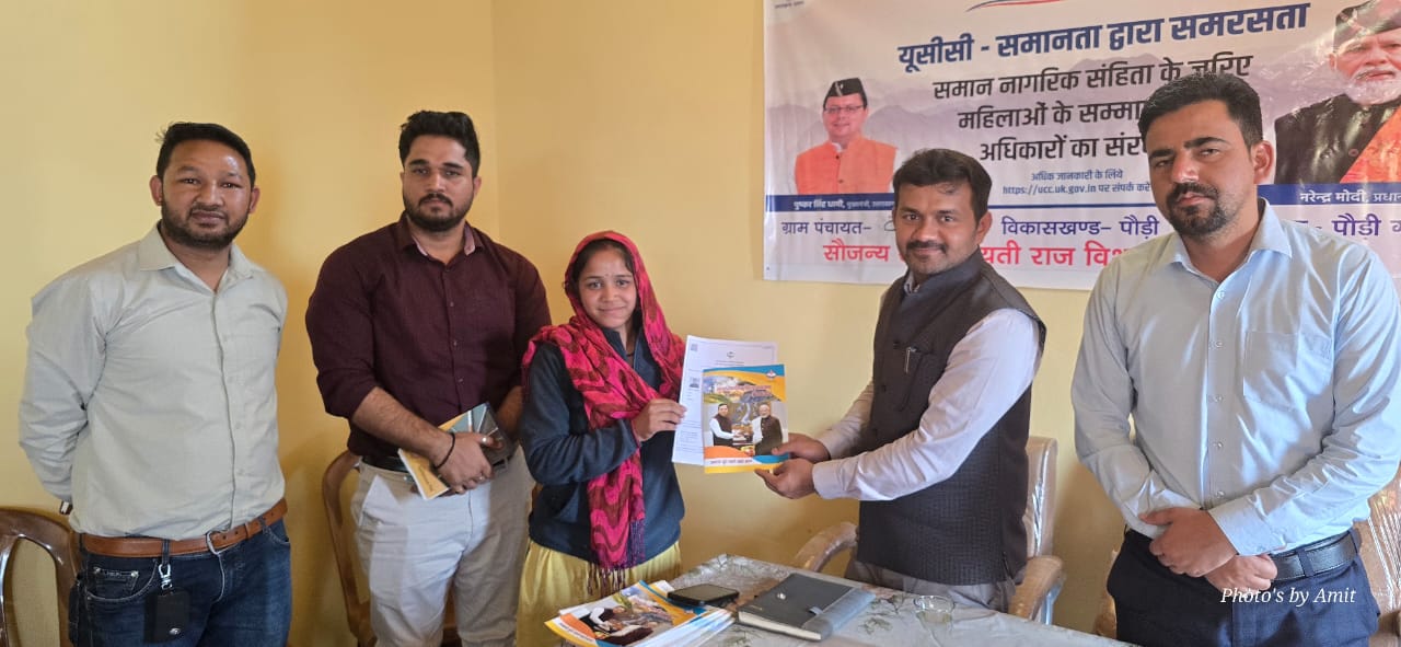 कंडी गांव में एसडीएम ने सुनी ग्रामीणों की समस्याएं कंडी गांव में एसडीएम ने सुनी ग्रामीणों की समस्याएं