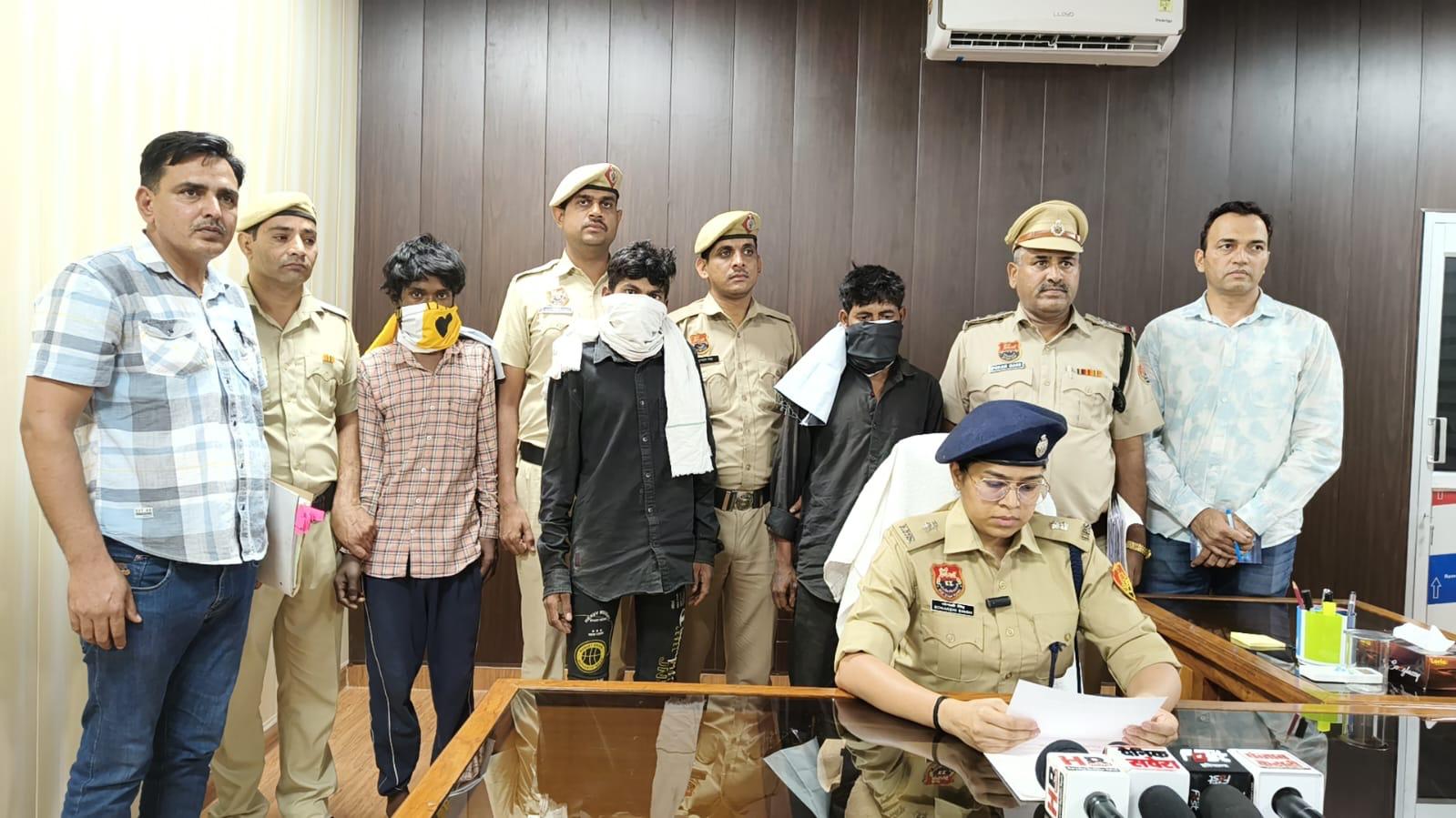 दुष्कर्म के आरोपी दुष्कर्म के आरोपी