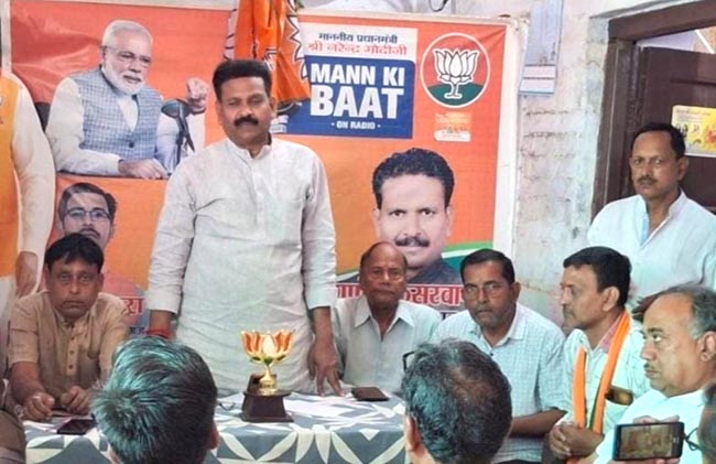 महापाैर महापाैर
