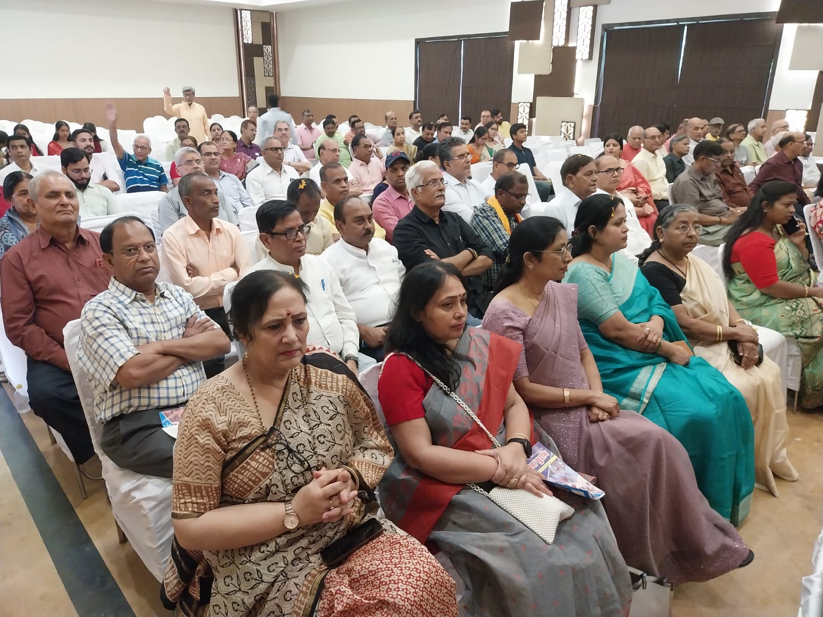 कार्यक्रम में उपस्थित लोग कार्यक्रम में उपस्थित लोग