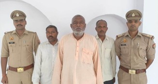 गिरफ्तार अभियुक्त गिरफ्तार अभियुक्त