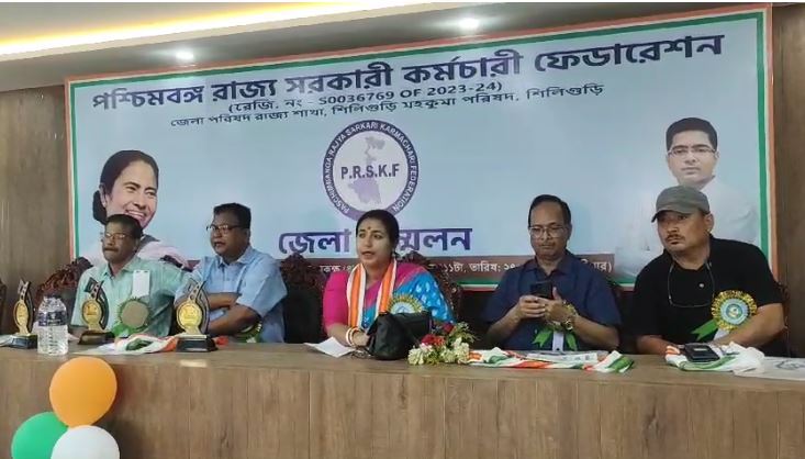 पश्चिमबंग राज्य सरकारी कर्मचारी फेडरेशन का कमेटी गठन पश्चिमबंग राज्य सरकारी कर्मचारी फेडरेशन का कमेटी गठन