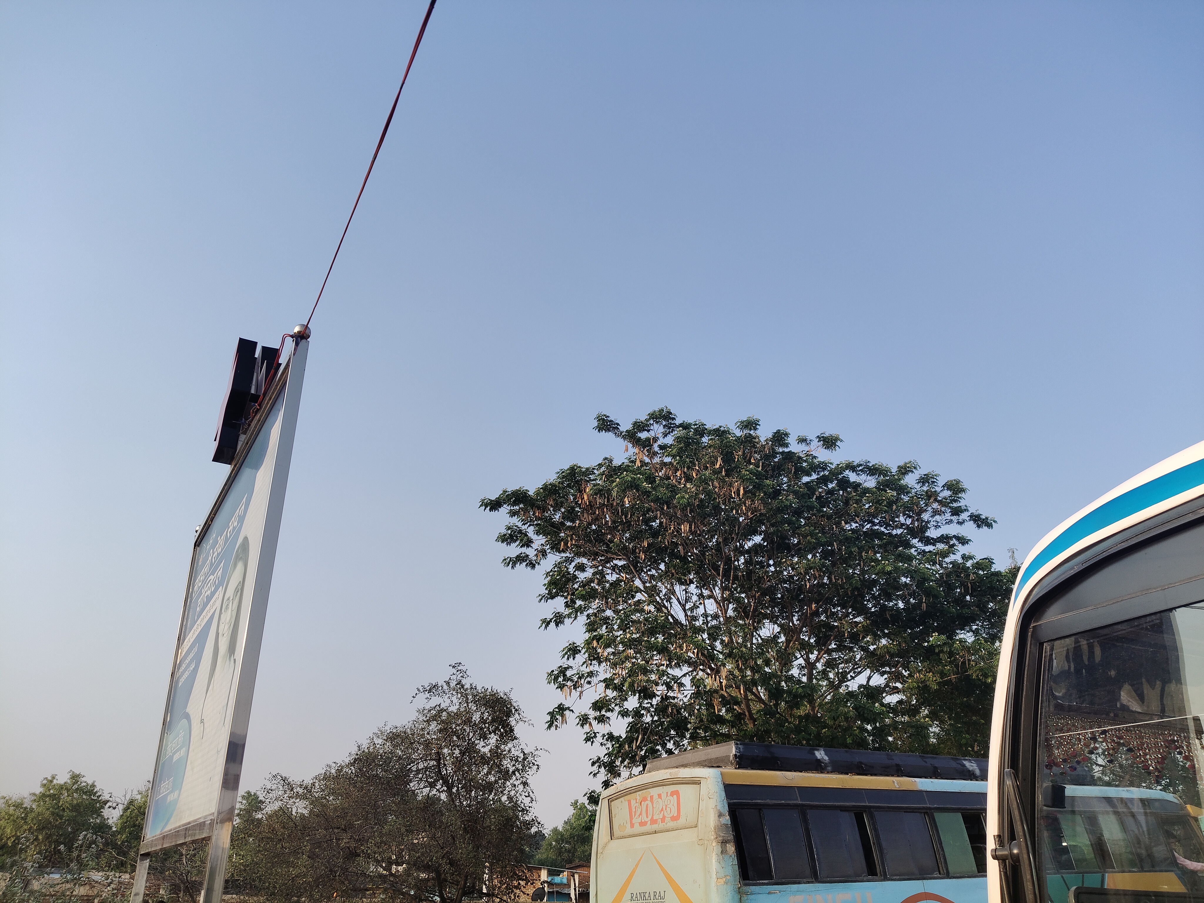 सोमवार की सुबह मिली गर्मी से मिली राहत। सोमवार की सुबह मिली गर्मी से मिली राहत।