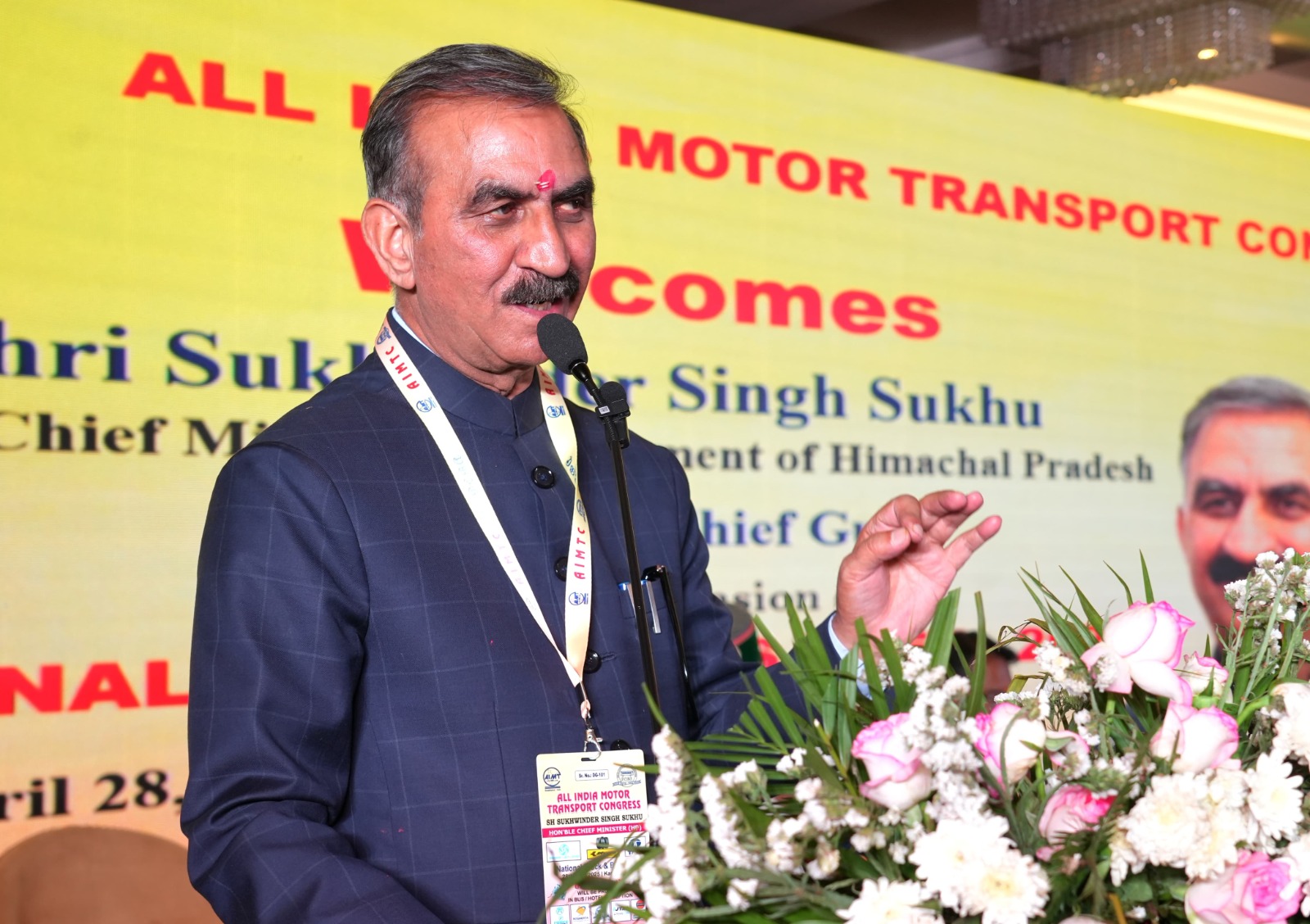 मुख्यमंत्री कसौली में आयोजित सम्मेलन को सम्बोधित करते हुए मुख्यमंत्री कसौली में आयोजित सम्मेलन को सम्बोधित करते हुए