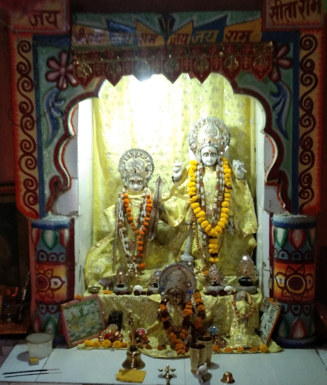 नर नारायण मंदिर नर नारायण मंदिर