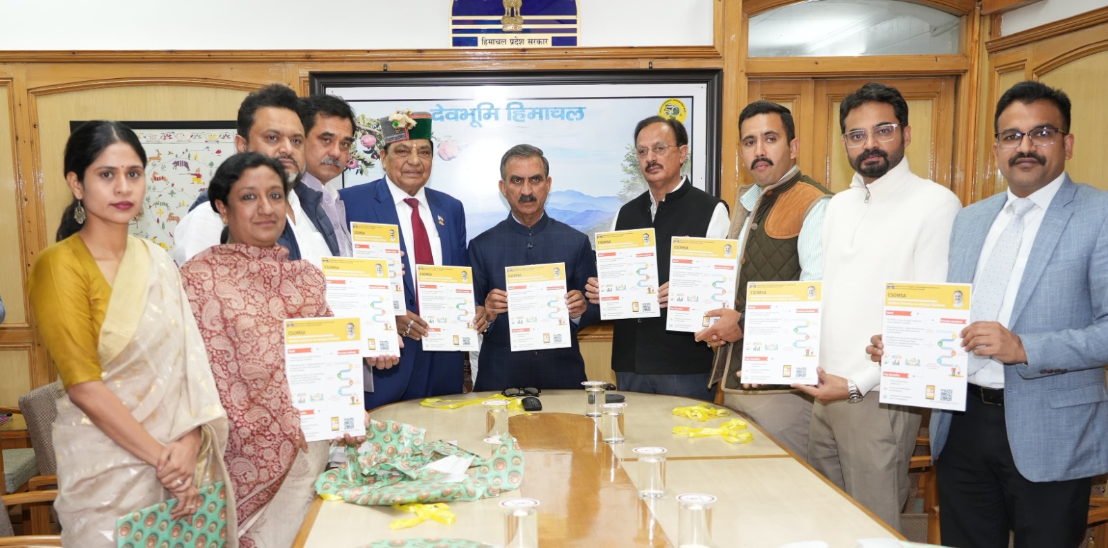 पोर्टल का शुभारंभ करते मुख्यमंत्री पोर्टल का शुभारंभ करते मुख्यमंत्री