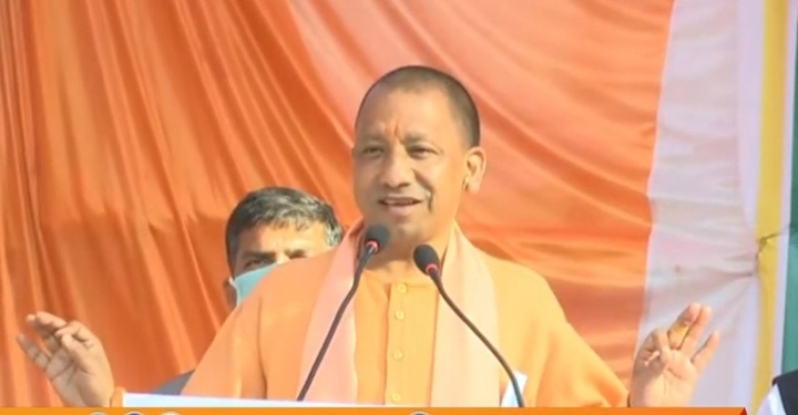 मुख्यमंत्री योगी मुख्यमंत्री योगी