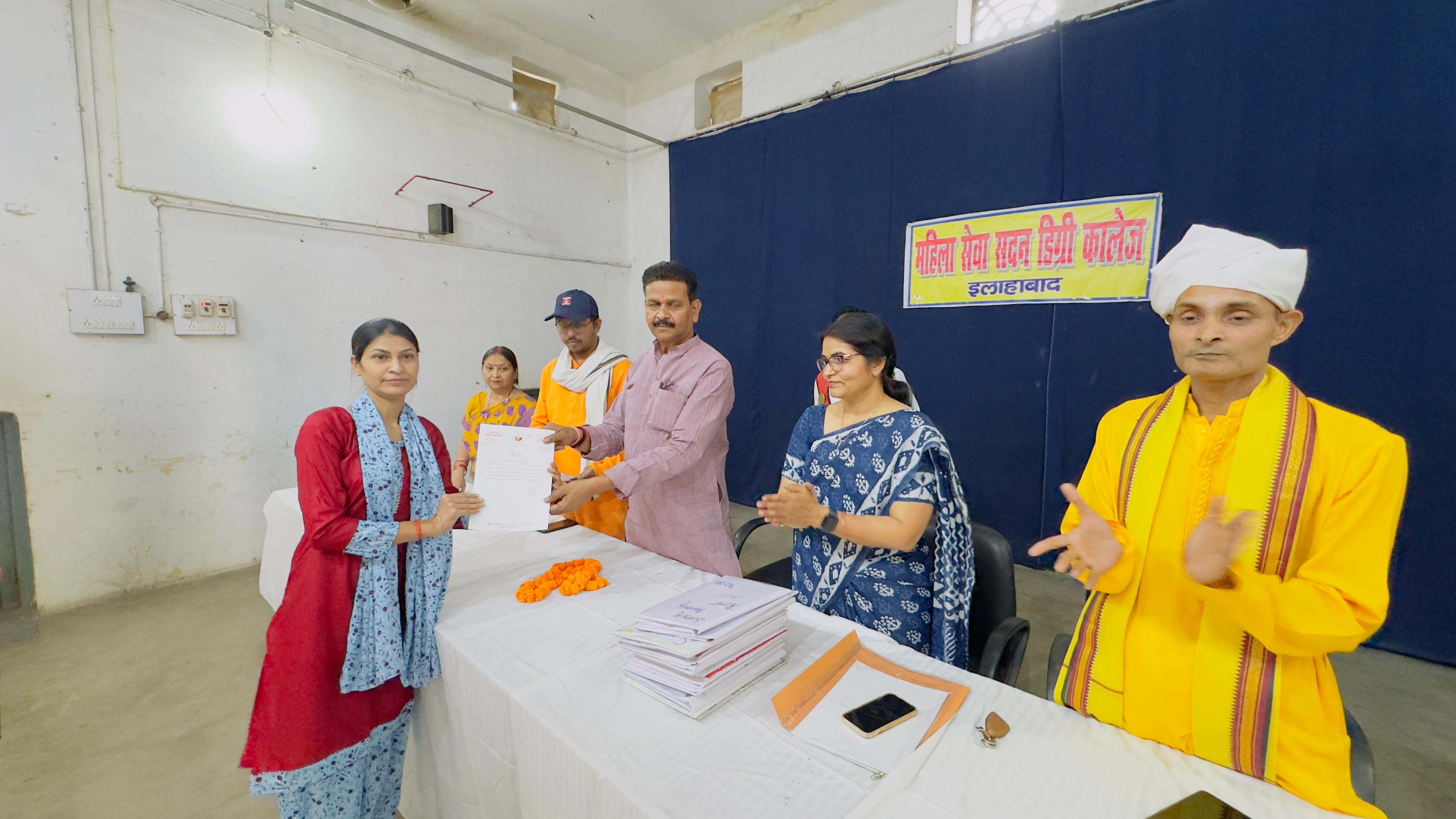 महिला सेवा सदन डिग्री कालेज में आयोजित कार्यक्रम का छाया चित्र महिला सेवा सदन डिग्री कालेज में आयोजित कार्यक्रम का छाया चित्र