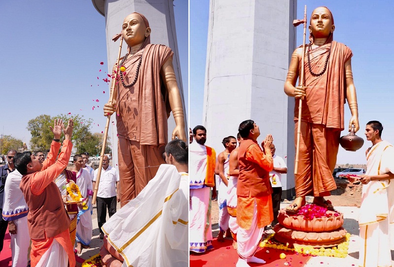 आचार्य शंकराचार्य की 108 फ़ीट ऊँची बहुधातु की प्रतिमा के दर्शन आचार्य शंकराचार्य की 108 फ़ीट ऊँची बहुधातु की प्रतिमा के दर्शन