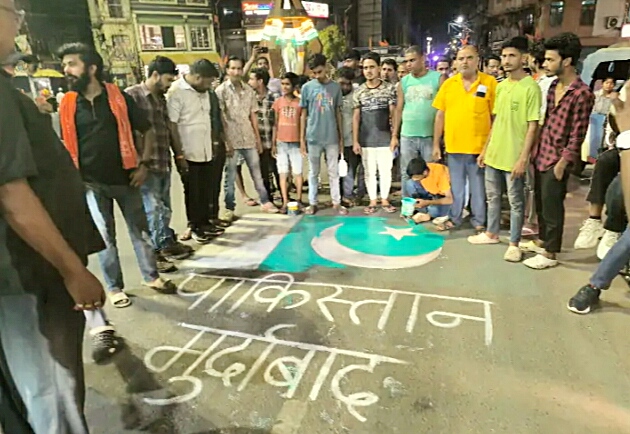 विरोध प्रदर्शन विरोध प्रदर्शन