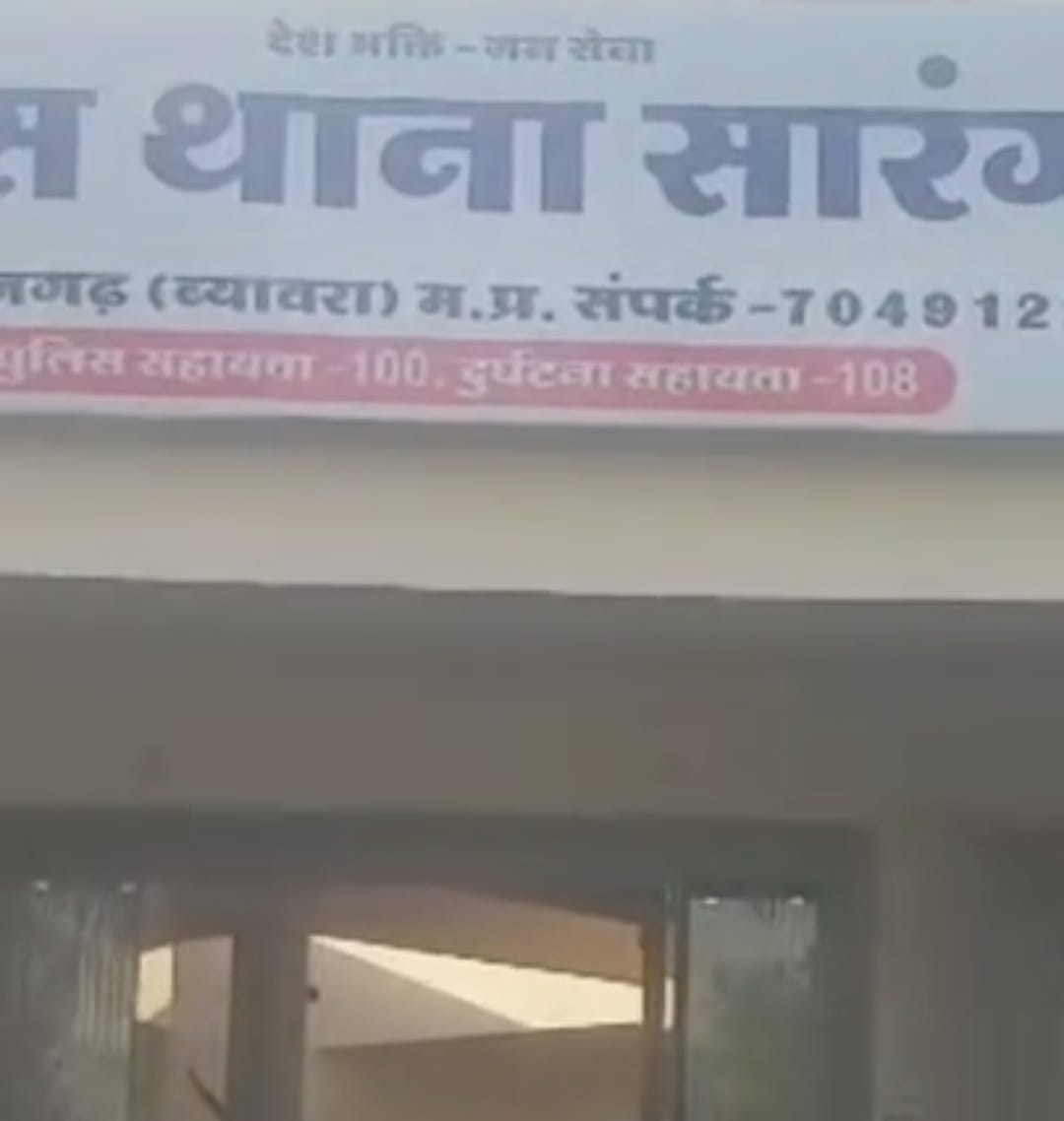 एक युवक की मौत एक घायल एक युवक की मौत एक घायल