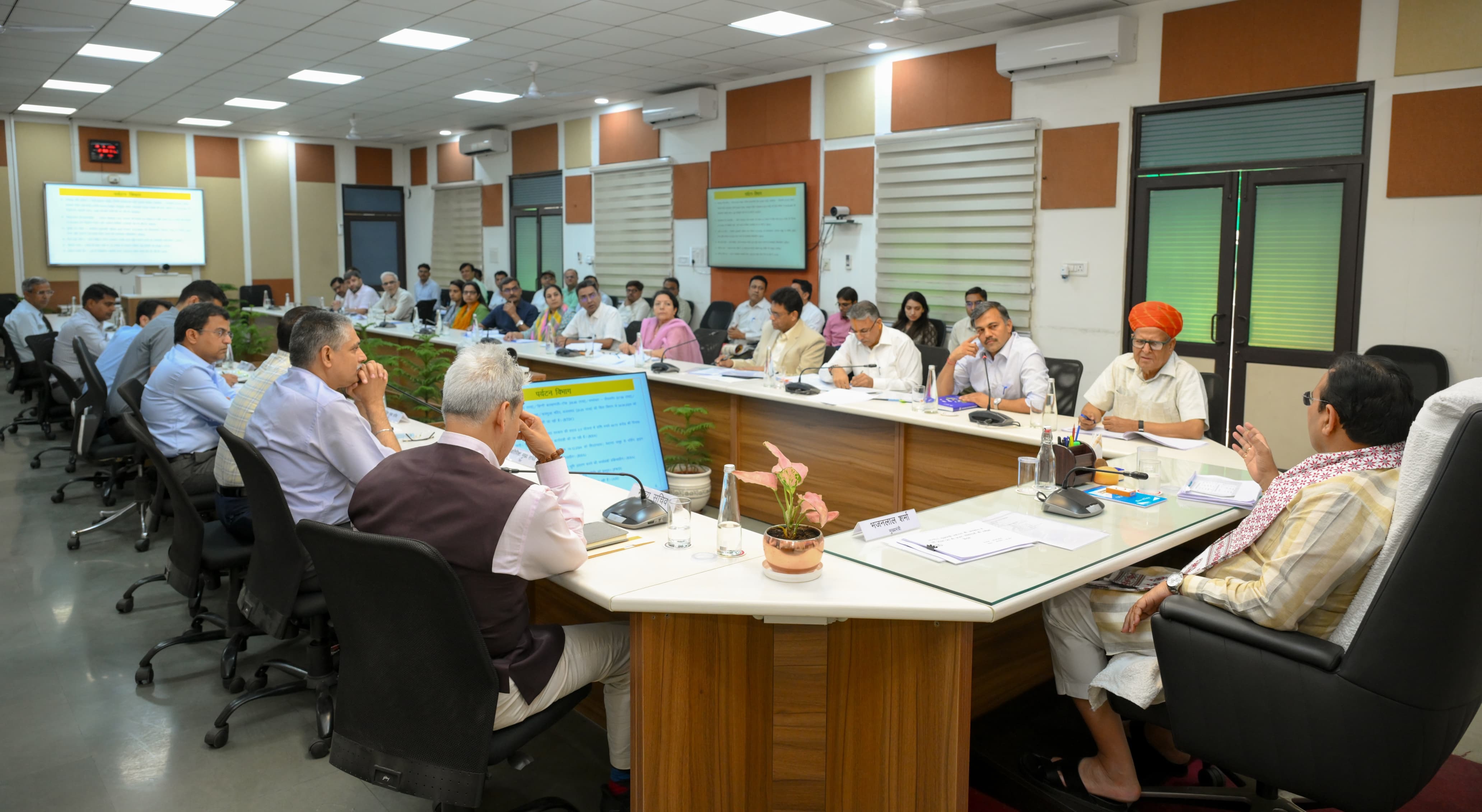 पर्यटन, कला एवं संस्कृति विभाग की समीक्षा बैठक। पर्यटन, कला एवं संस्कृति विभाग की समीक्षा बैठक।