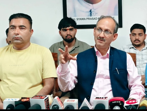 प्रेस वार्ता। प्रेस वार्ता।