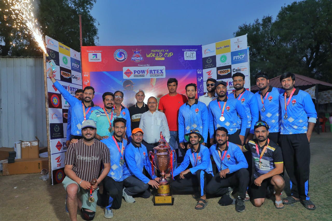कॉर्पोरेट का विश्व कप सीजन 2 और जयपुर कॉर्पोरेट प्रीमियर लीग सीजन 4 का ग्रैंड फिनाले आयोजित कॉर्पोरेट का विश्व कप सीजन 2 और जयपुर कॉर्पोरेट प्रीमियर लीग सीजन 4 का ग्रैंड फिनाले आयोजित