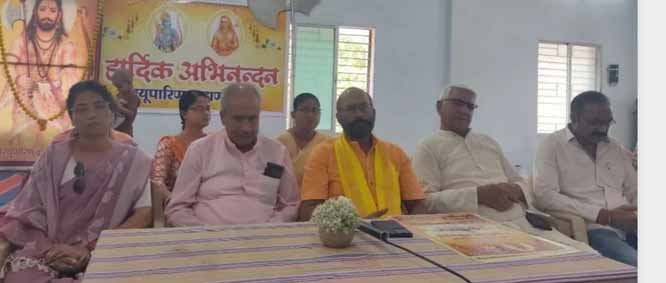 30 अप्रैल को भगवान परशुरामजी की निकाली जाएगी शोभायात्रा 30 अप्रैल को भगवान परशुरामजी की निकाली जाएगी शोभायात्रा